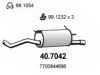 RENAU 7700844696 End Silencer